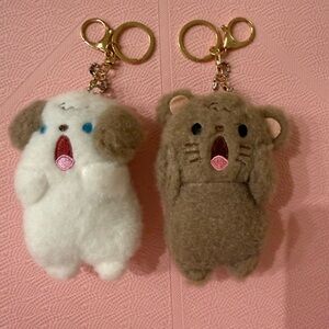 Cute Plush Animal Keychains